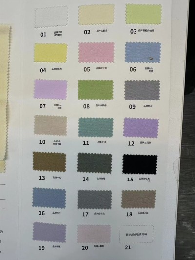 ZS-SYCF  S1500  冰皮防曬平紋  雙效Sorona  幅寬：135cm  克重：150g/㎡  成分：莫代爾32%  cotton 32%  polyester 36% 正面照